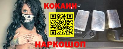 каннабис Рязань