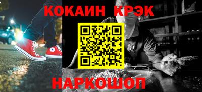 каннабис Рязань