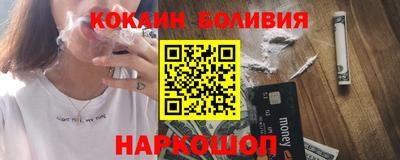 каннабис Рязань