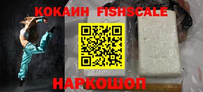 каннабис Рязань