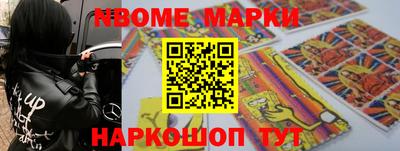 каннабис Рязань