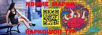 каннабис Рязань