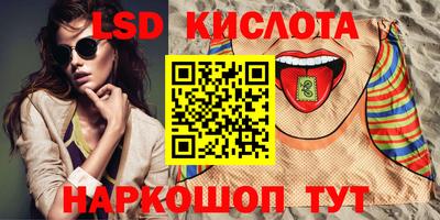 мет Рыбинск