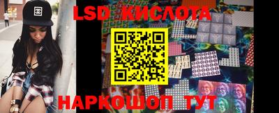 герыч Северобайкальск