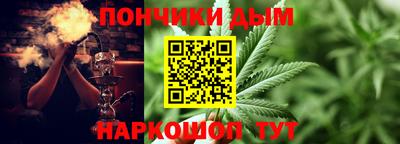 мет Рыбинск