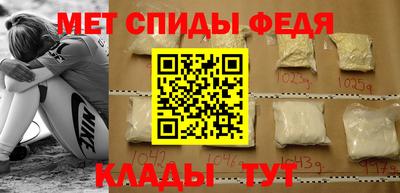 каннабис Рязань