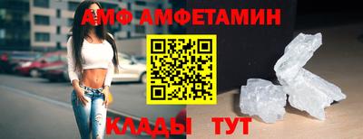 мефедрон Свободный