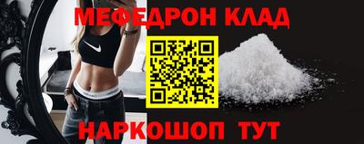 каннабис Рязань