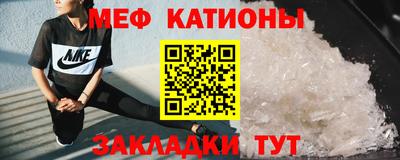 каннабис Рязань